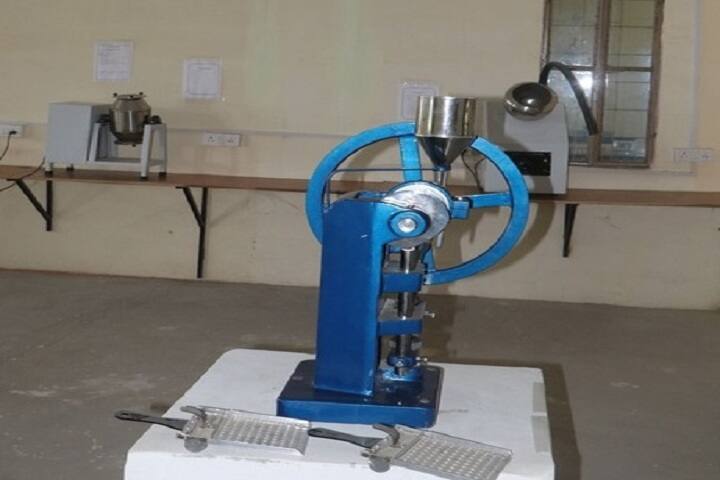 MG Institute of Pharmacy, Prayagraj campus photo 2
