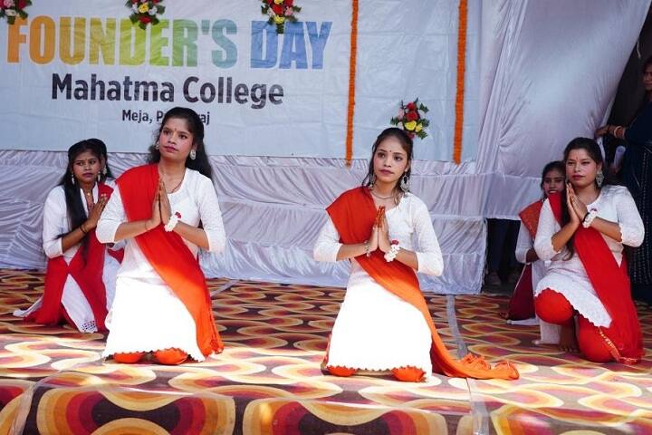Mahatma College of Law, Prayagraj campus photo 4