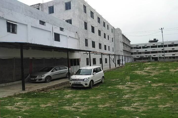 Maa Gayatri Mahila Degree College, Prayagraj campus photo 3