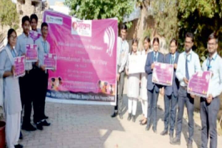Maa Gayatri Mahila Degree College, Prayagraj campus photo 5