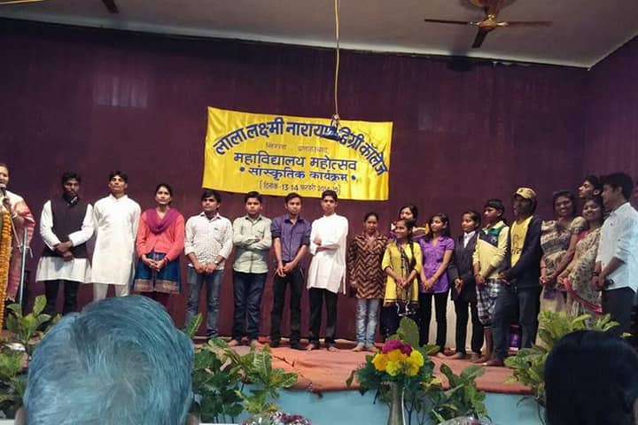 Lala Laxmi Narayan Degree College, Allahabad campus photo 4