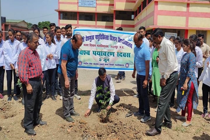 College of Veterinary Science and Animal Husbandry, Jabalpur campus photo 5
