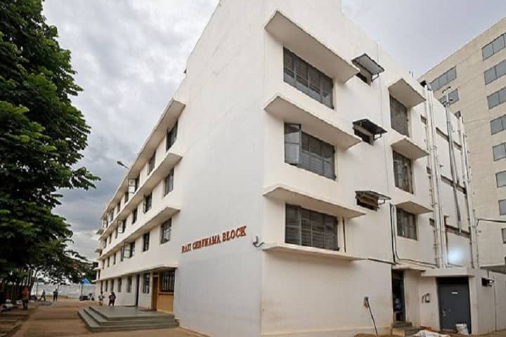 New Horizon College, Marathahalli campus photo 2