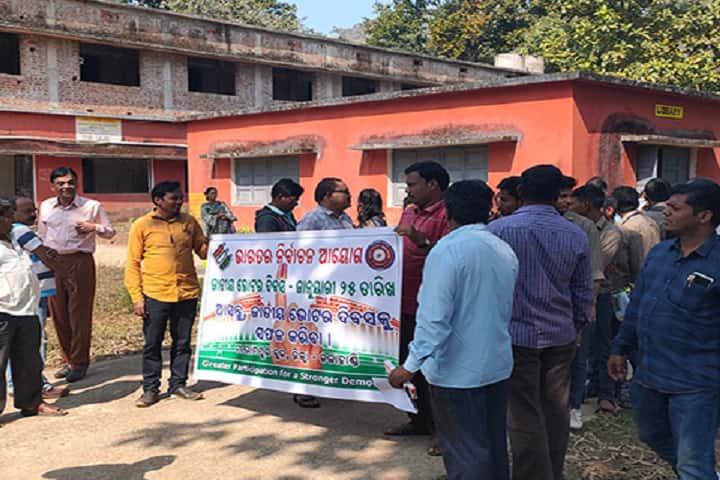 Rampur College, Madanpur campus photo 6