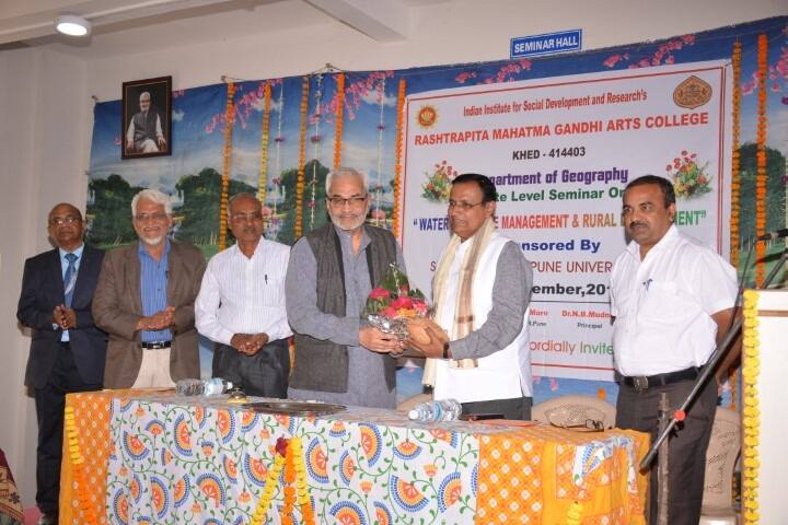 Rashtrapita Mahatma Gandhi College, Karjat campus photo 3