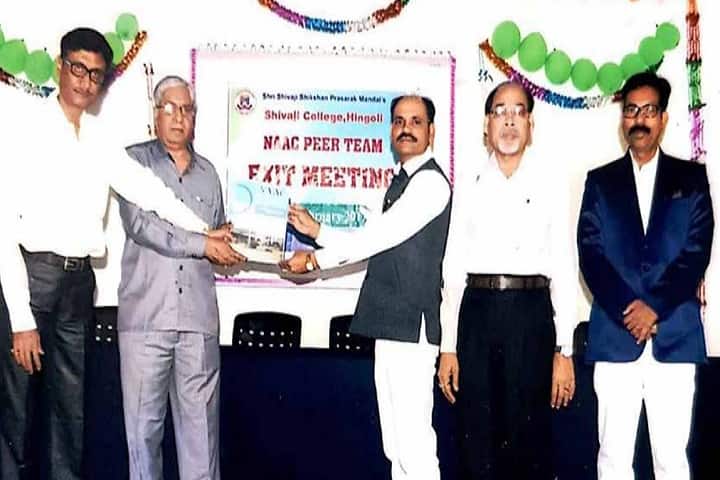 Shivaji College, Hingoli campus photo 2