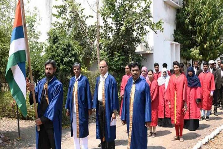 Shivaji College, Hingoli campus photo 3