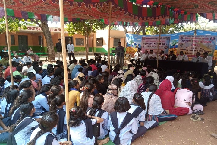 Shivaji College, Hingoli campus photo 4
