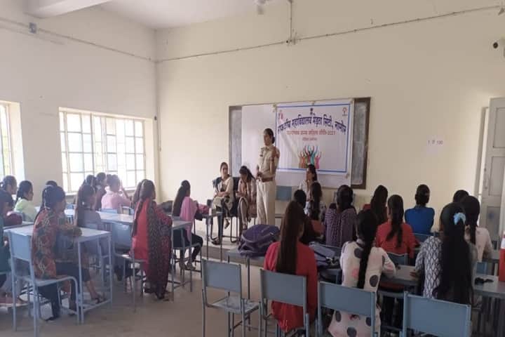 Government College, Merta City campus photo 3