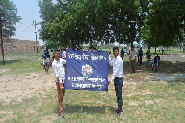 Moolchand Bhagwandas Rangwala Government PG College, Balotra campus photo 6