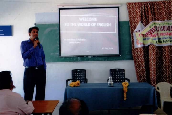 Shri Shantaveer Arts and Commerce College, Babaleshwar campus photo 3