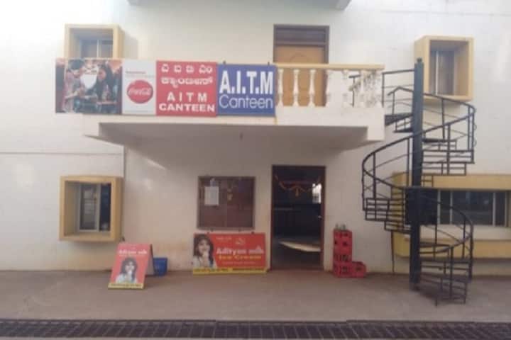 AITM Belgaum campus photo 2