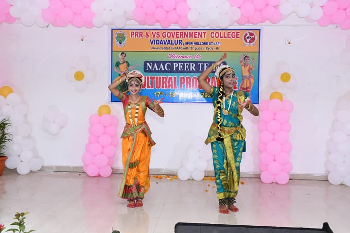 PRR and VS Government College, Vidavalur campus photo 6