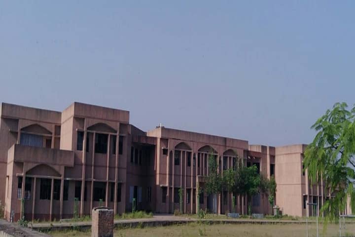 Government Degree College, Manikpur campus photo 2