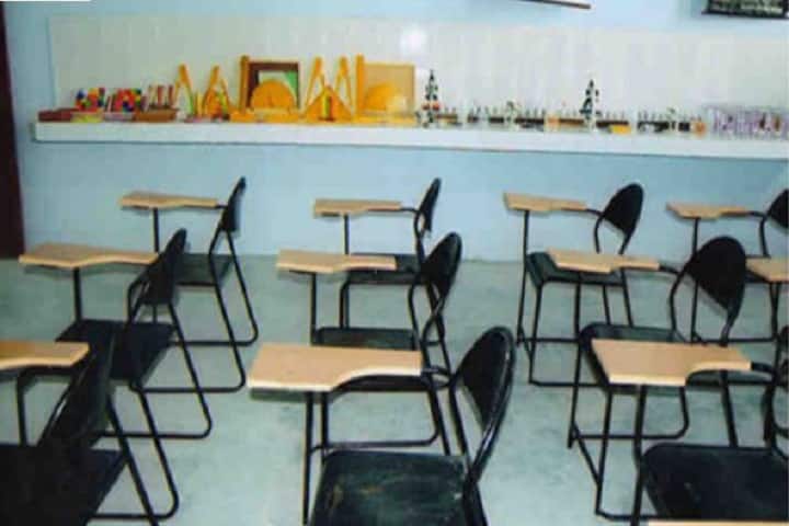 Maa Sharda Mahavidyalaya, Fatehpur campus photo 3