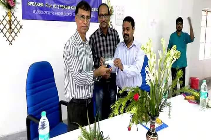 Tehatta Government College, Tehatta campus photo 4