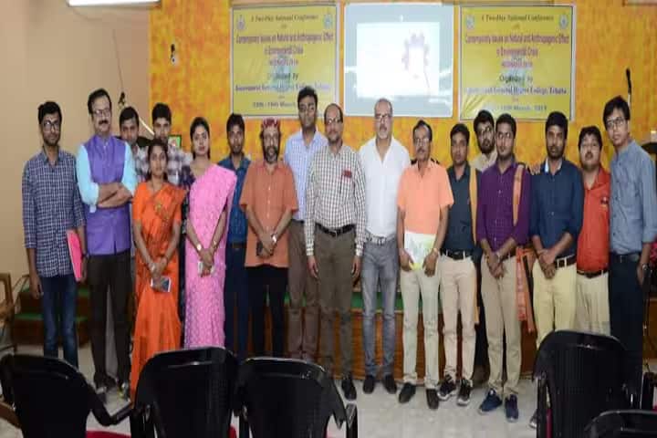Tehatta Government College, Tehatta campus photo 5