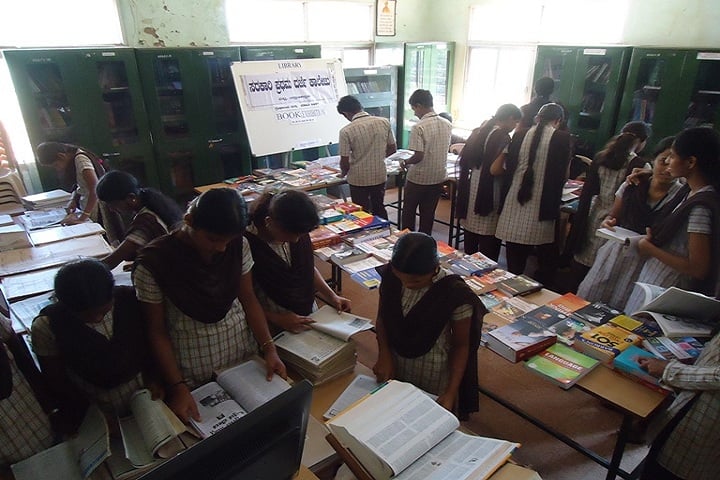 Government First Grade College, Vitla campus photo 4