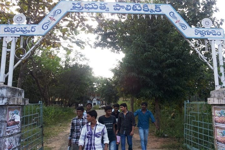 Government Polytechnic, Kothagudem campus photo 2