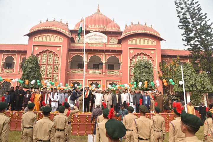 LNMU Darbhanga campus photo 2