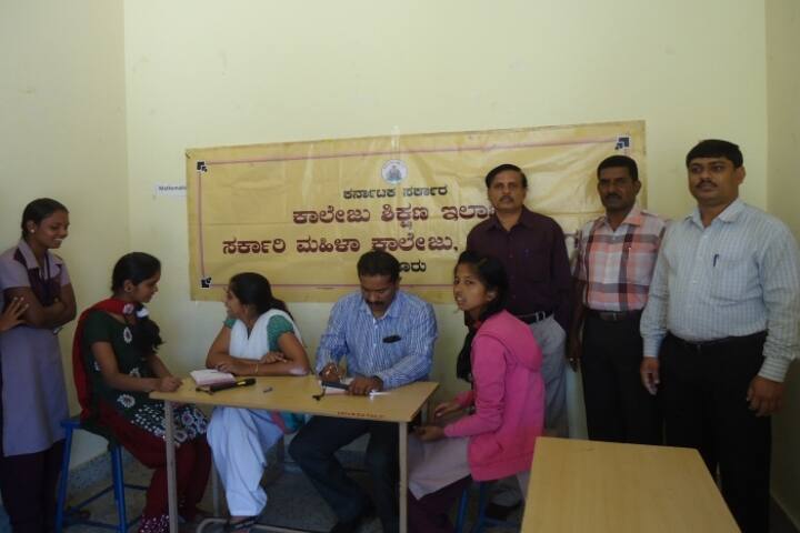 Government First Grade Women's College, Vijayanagara campus photo 3