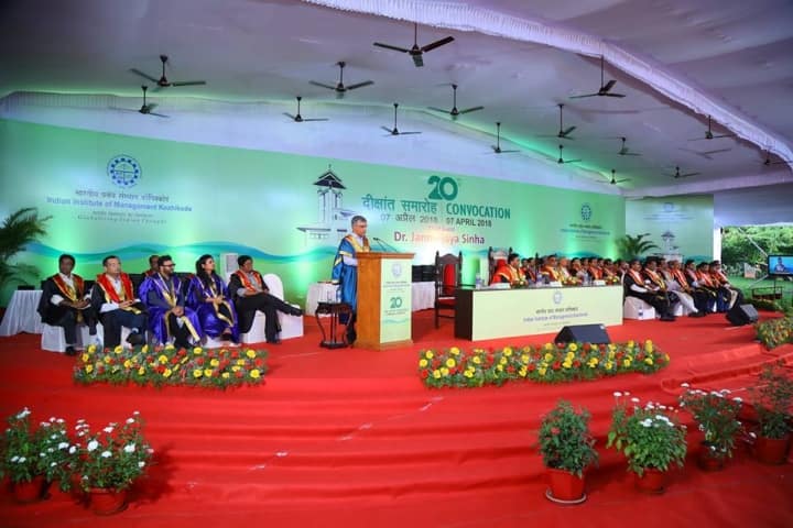 IIM Kozhikode campus photo 6