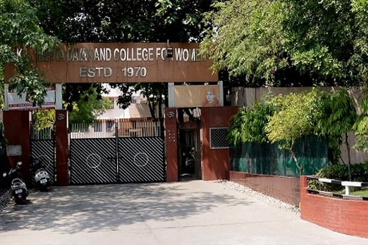 KL Mehta Dayanand College for Women, Faridabad campus photo 2