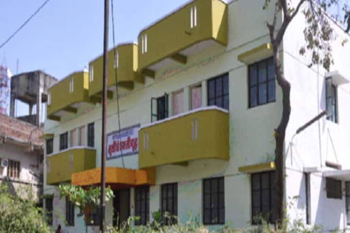 Radhakisan Toshniwal Ayurved Mahavidyalaya, Akola campus photo 3