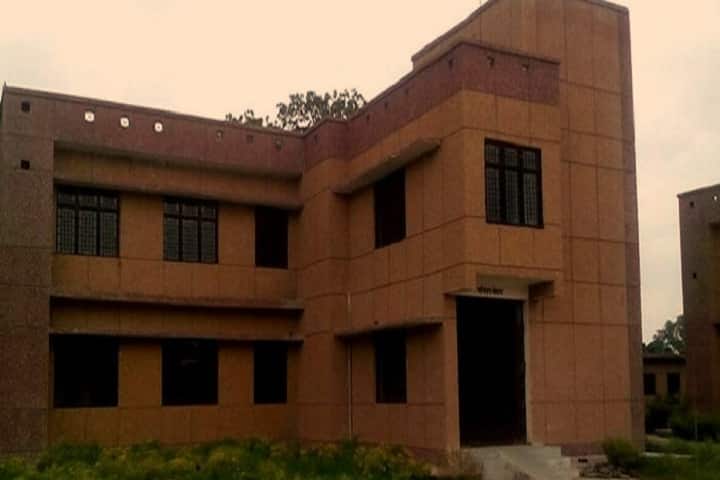 Mahamaya Rajkiya Mahavidyalaya, Dhanupur campus photo 3