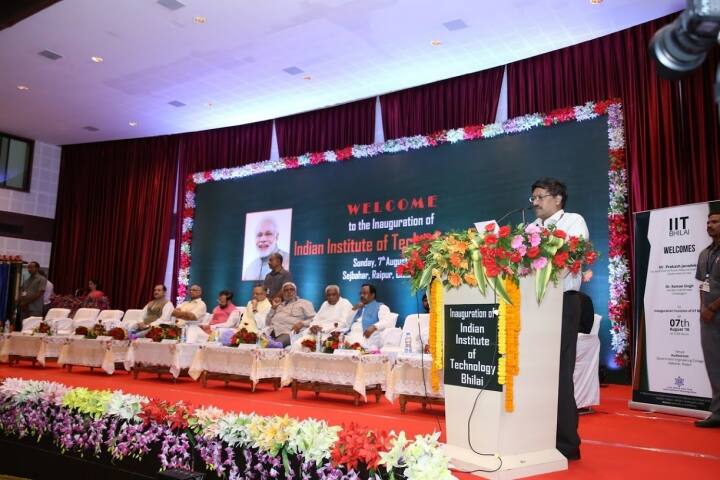IIT Bhilai campus photo 5