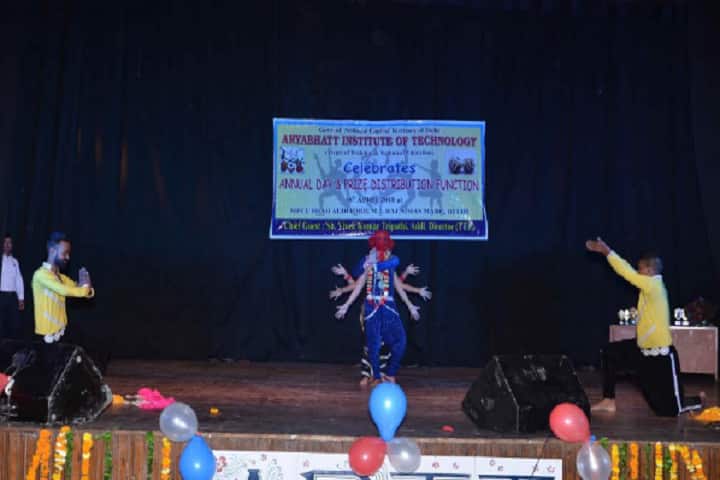 Aryabhatt DSEU, Ashok Vihar Campus campus photo 5