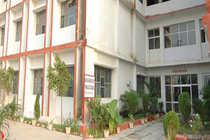 Adarsh Vijendra Institute of Pharmaceutical Sciences, Saharanpur campus photo 2