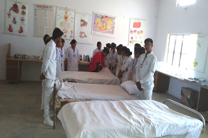 Ruma Mahavidyalaya, Pratapgarh campus photo 3