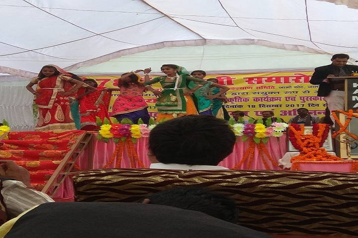 Rani Ganesh Kunwari Degree College, Amethi campus photo 2