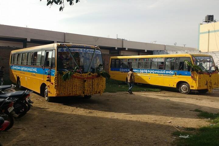 Sri Srinivasa Degree College, Chittoor campus photo 3
