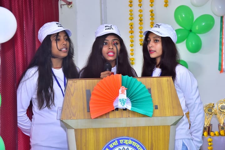 Mohanlal Verma Educational Institute, Barabanki campus photo 2