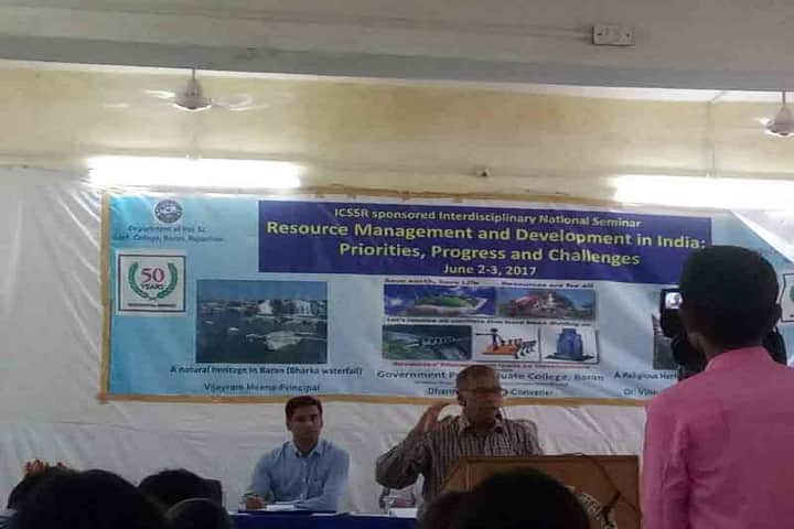 Government PG College, Tonk campus photo 4