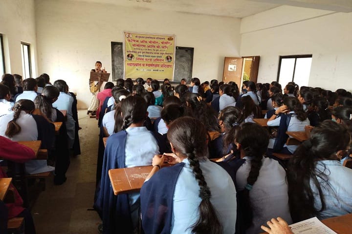SGGP's Jijamata Senior College, Pune campus photo 2