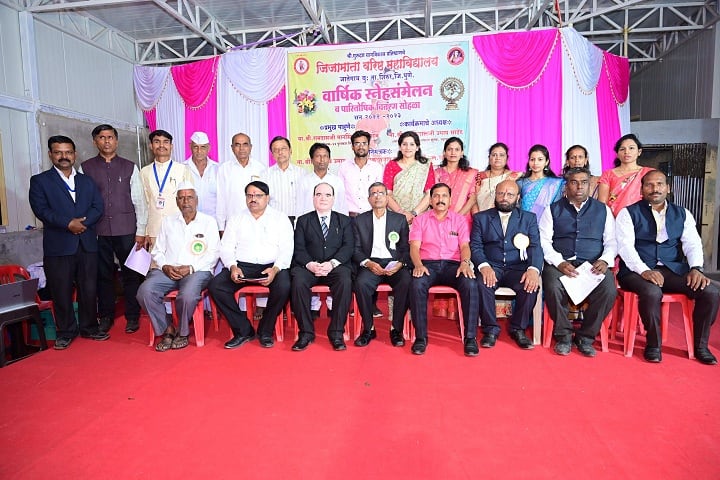 SGGP's Jijamata Senior College, Pune campus photo 6