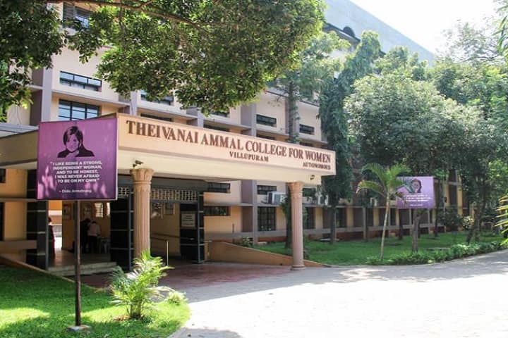 Theivanai Ammal College for Women, Chennai campus photo 2