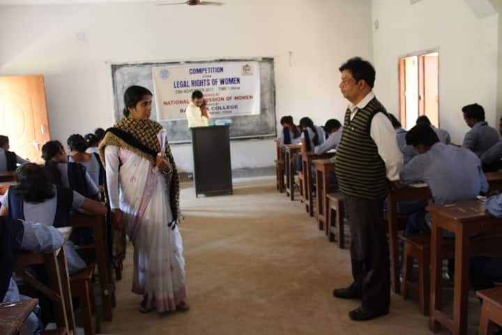 Baripada College, Baripada campus photo 2