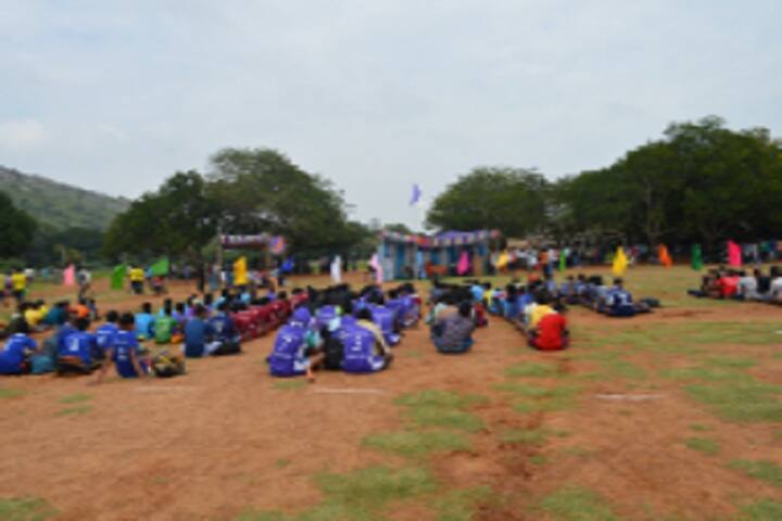 Swamy Vidyaprakasa Ananda Government Degree College, Srikalahasti campus photo 5