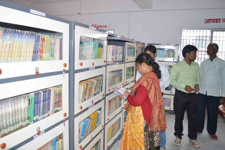 SBSSPSJ College, Godda campus photo 6