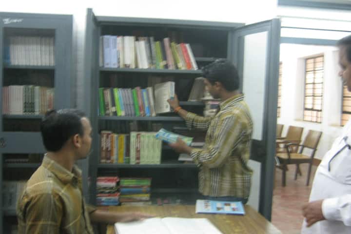 ARG College of Arts and Commerce, Davanagere campus photo 6