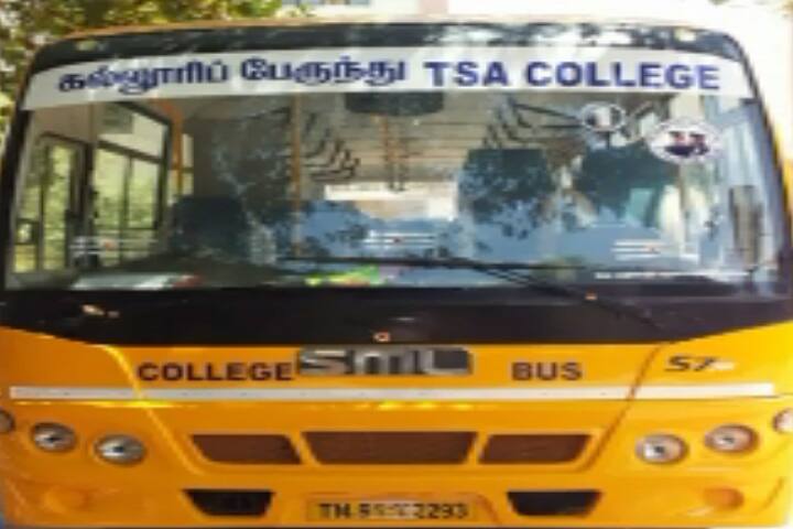 Thavathiru Santhalinga Adigalar Arts Science and Tamil College, Coimbatore campus photo 3
