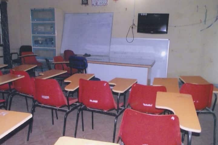 Mahila College, Khagaul campus photo 2
