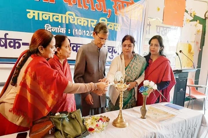 Mahila College, Khagaul campus photo 6