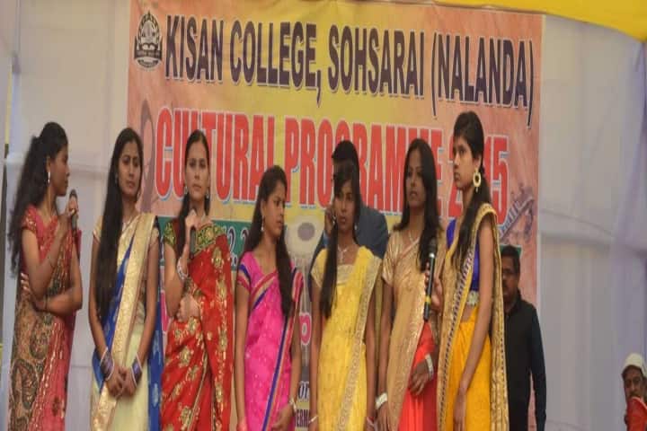 Kisan College, Sohsarai campus photo 2