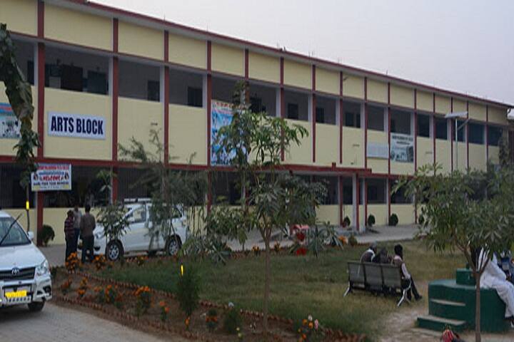 Sardar Vallabh Bhai Patel College, Bhabua campus photo 2