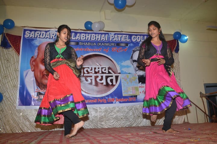 Sardar Vallabh Bhai Patel College, Bhabua campus photo 4